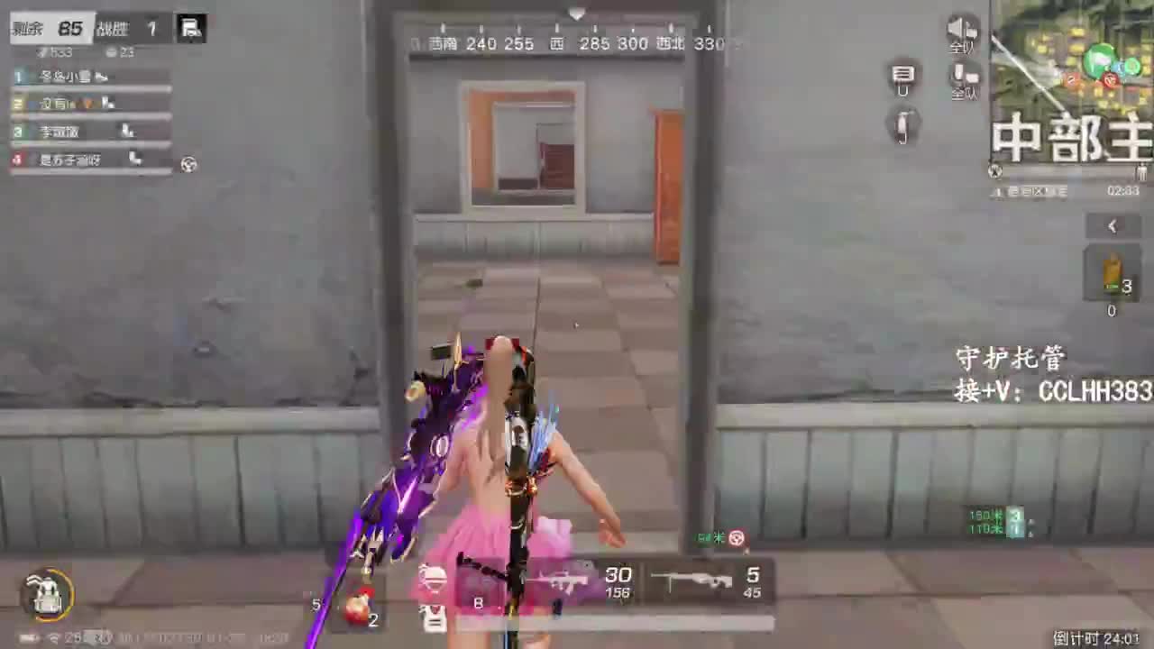 李荒荒【呆瓜版】 第3段