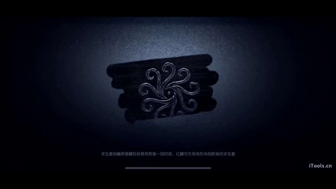 吃个亏看看实力 第5段