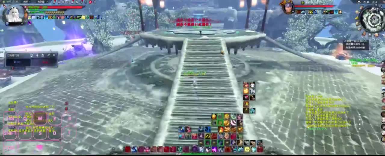 很高兴遇见你 第4段