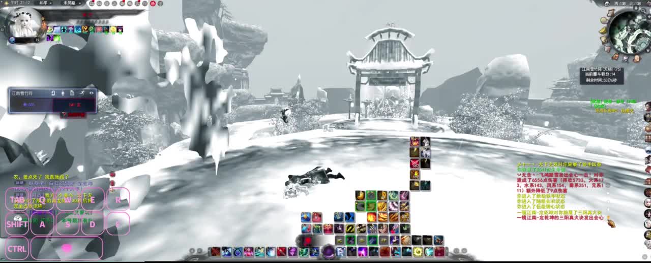 很高兴遇见你 第5段