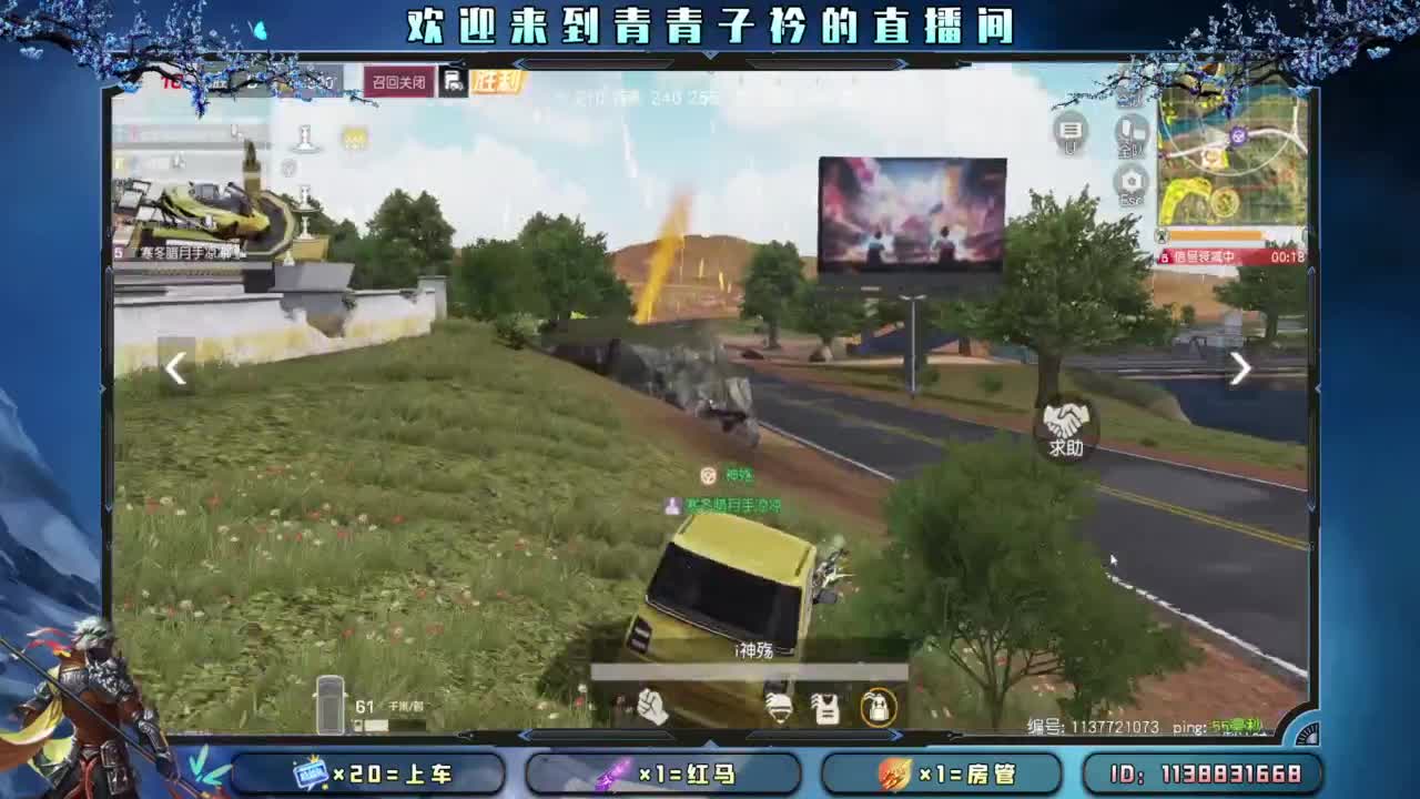 知进退 明得失。 第6段