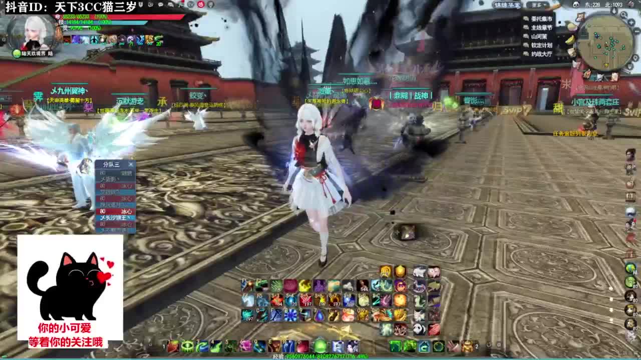 超级好听的歌曲❤ 第9段