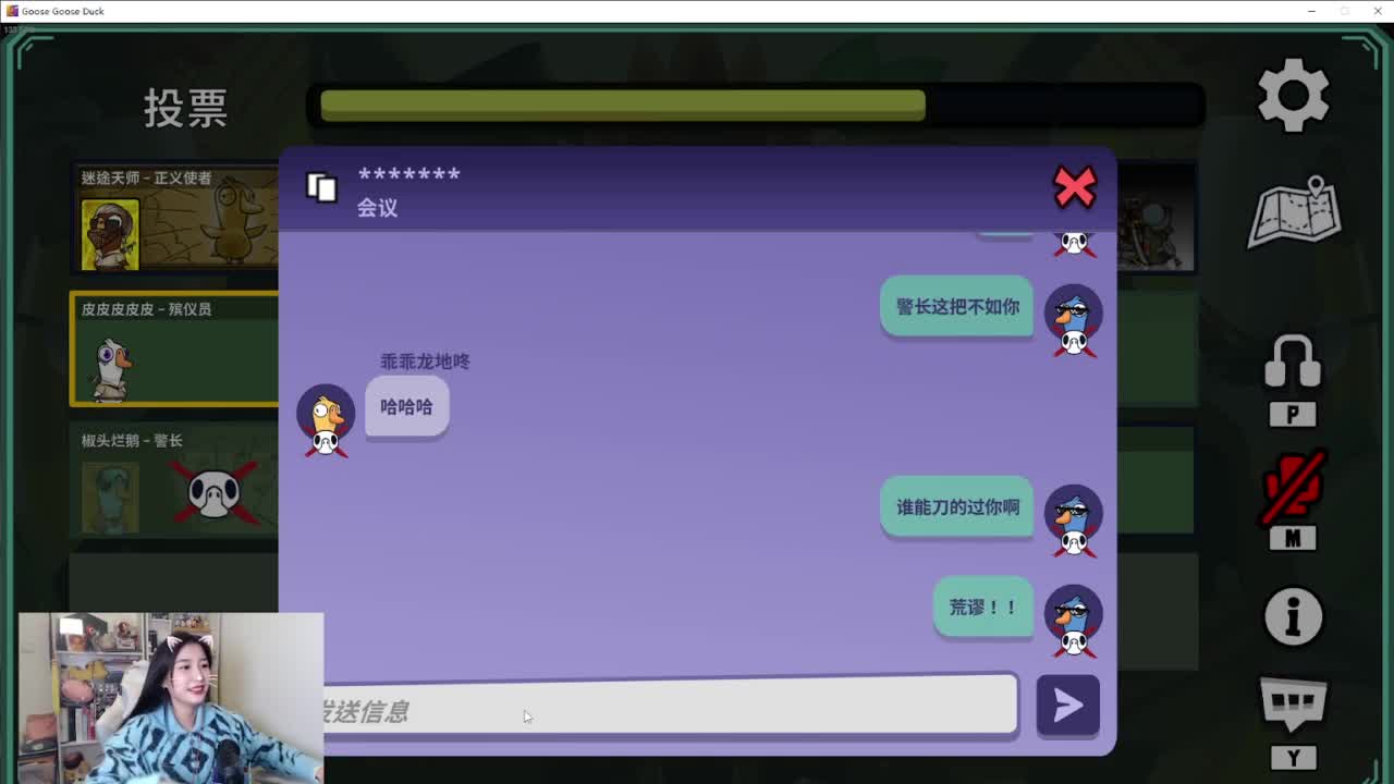 today 第2段