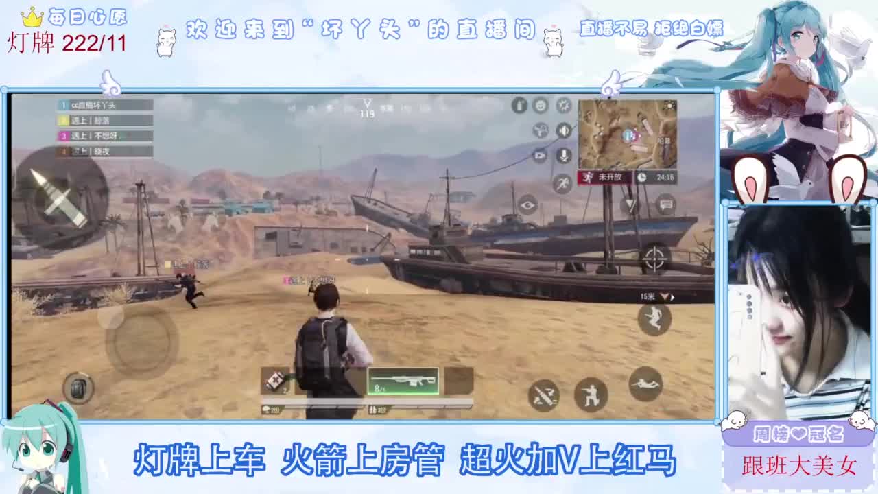 不是五级玩不起，而是二级更有性价比 第1段