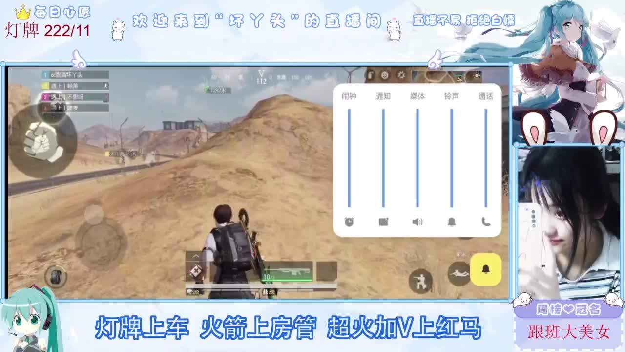 不是五级玩不起，而是二级更有性价比 第2段