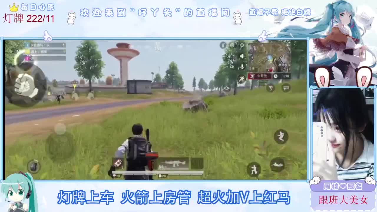 不是五级玩不起，而是二级更有性价比 第3段
