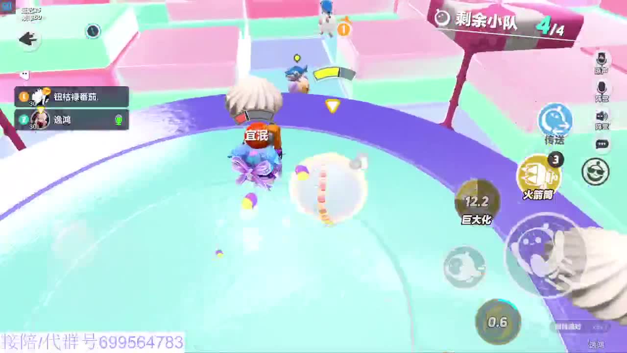 新赛季接代陪凤凰蛋 第3段