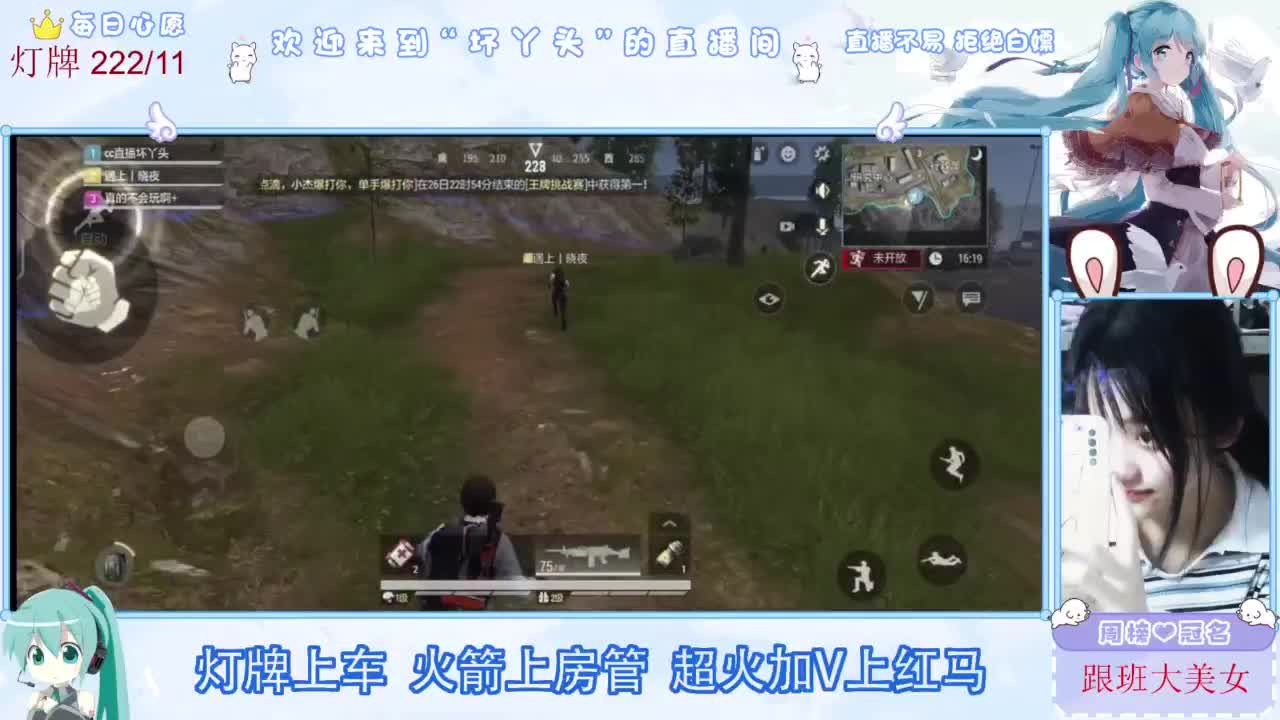 不是五级玩不起，而是二级更有性价比 第6段