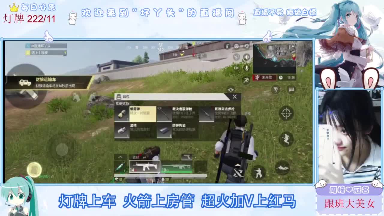 不是五级玩不起，而是二级更有性价比 第8段