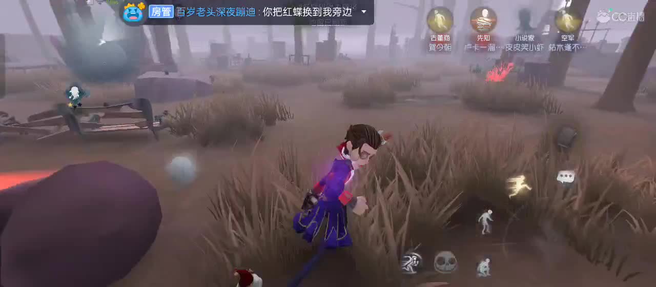 有一起玩的伙伴吗？点点关注上车不迷路 第4段