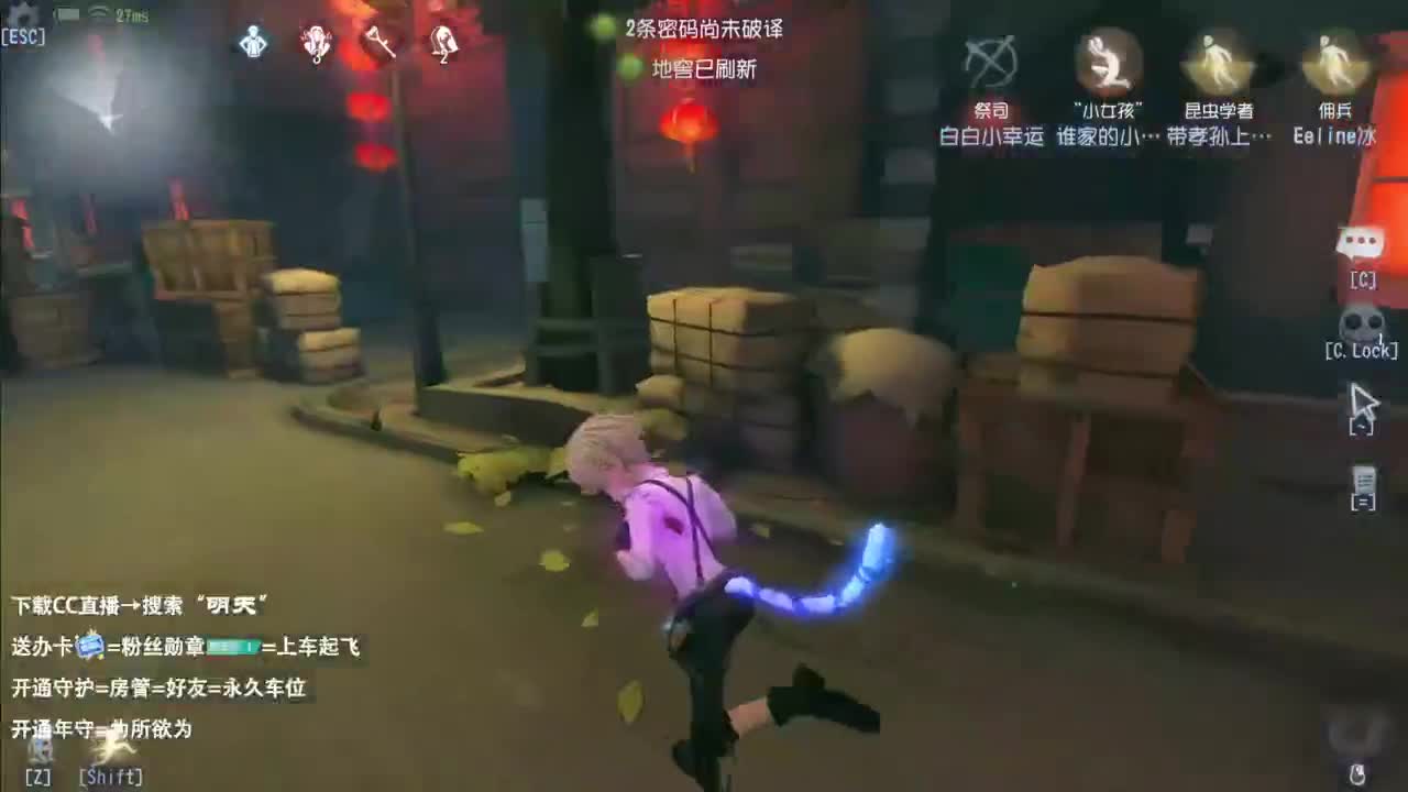 祝快桃生日快乐 第6段