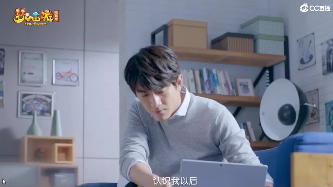 自助之，天助之，冲击175 第11段