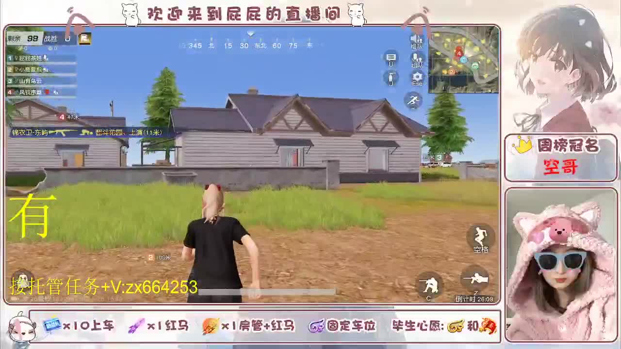 非常ok  有 第1段