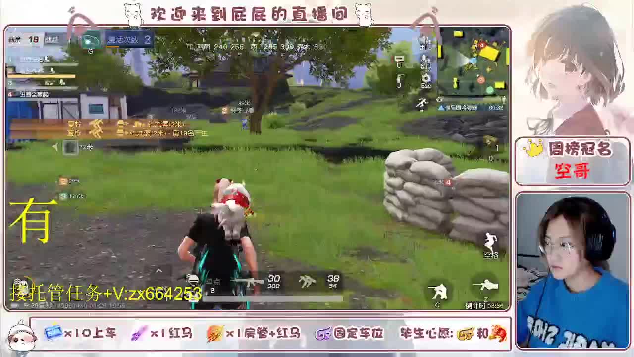 非常ok  有 第3段
