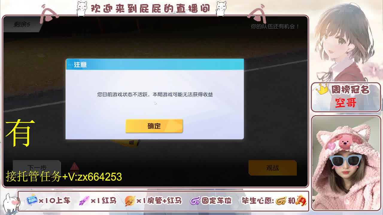 非常ok  有 第4段