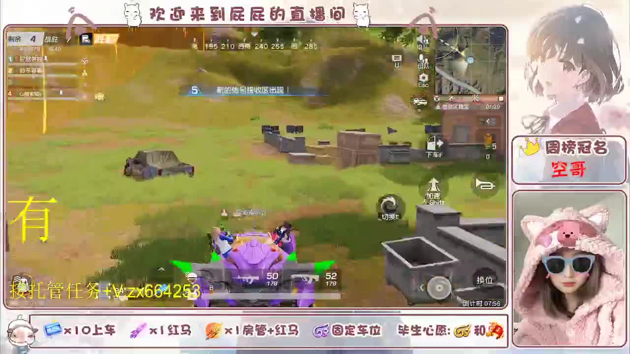 非常ok  有 第5段