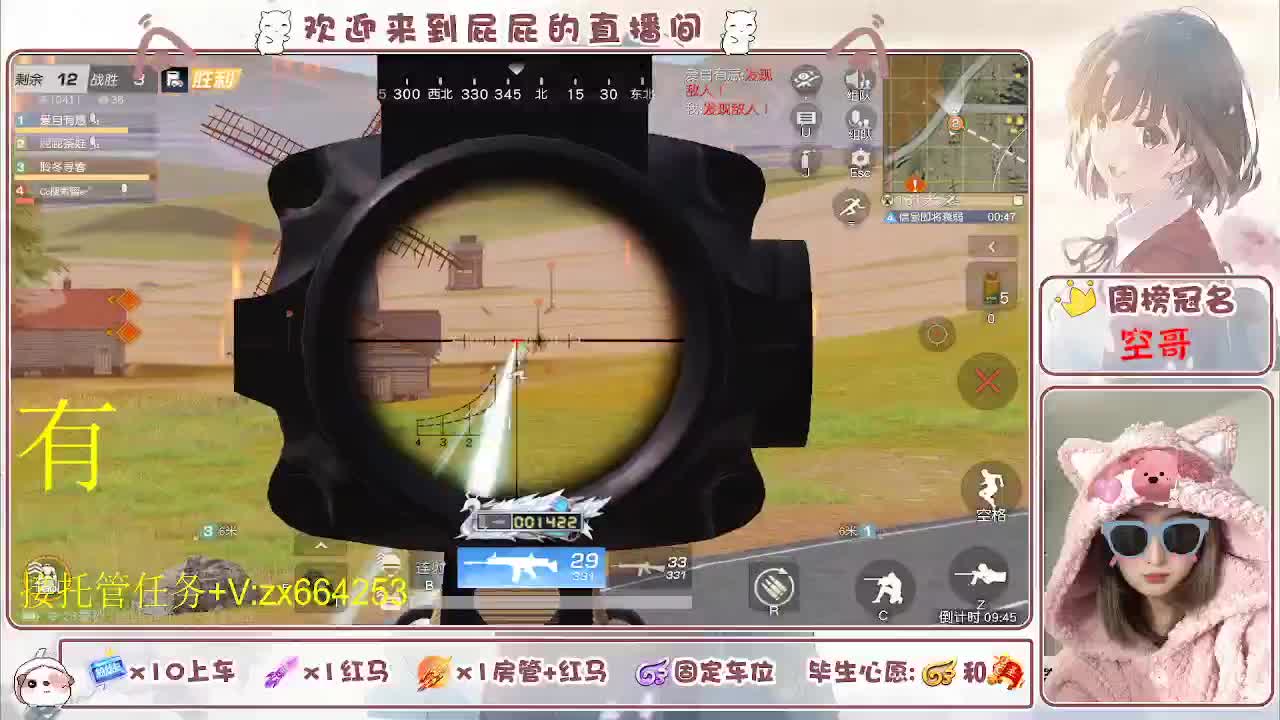 非常ok  有 第6段