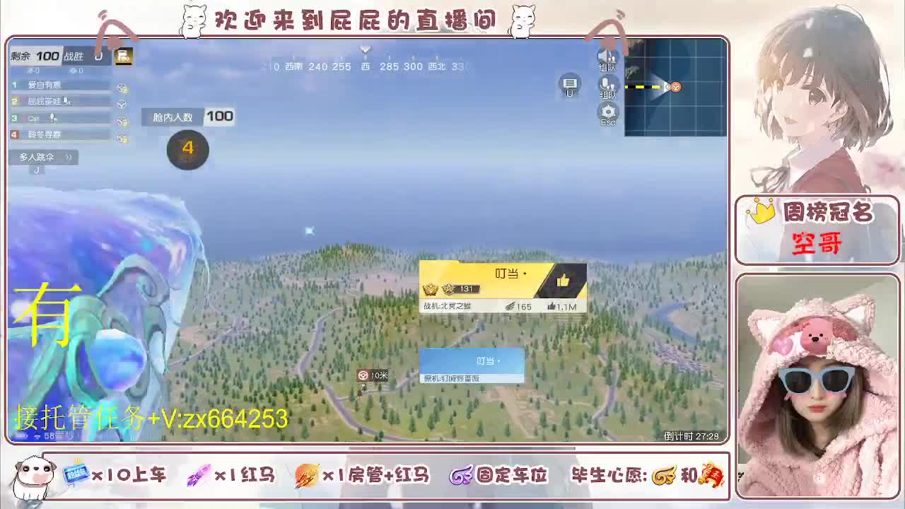 非常ok  有 第7段