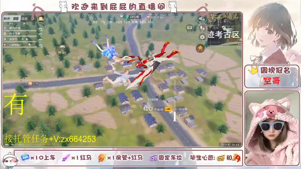 非常ok  有 第8段