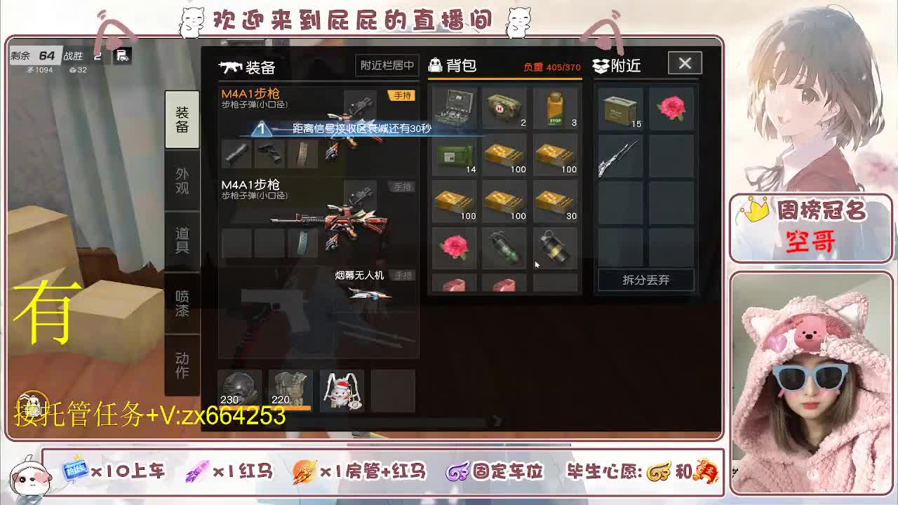 非常ok  有 第9段