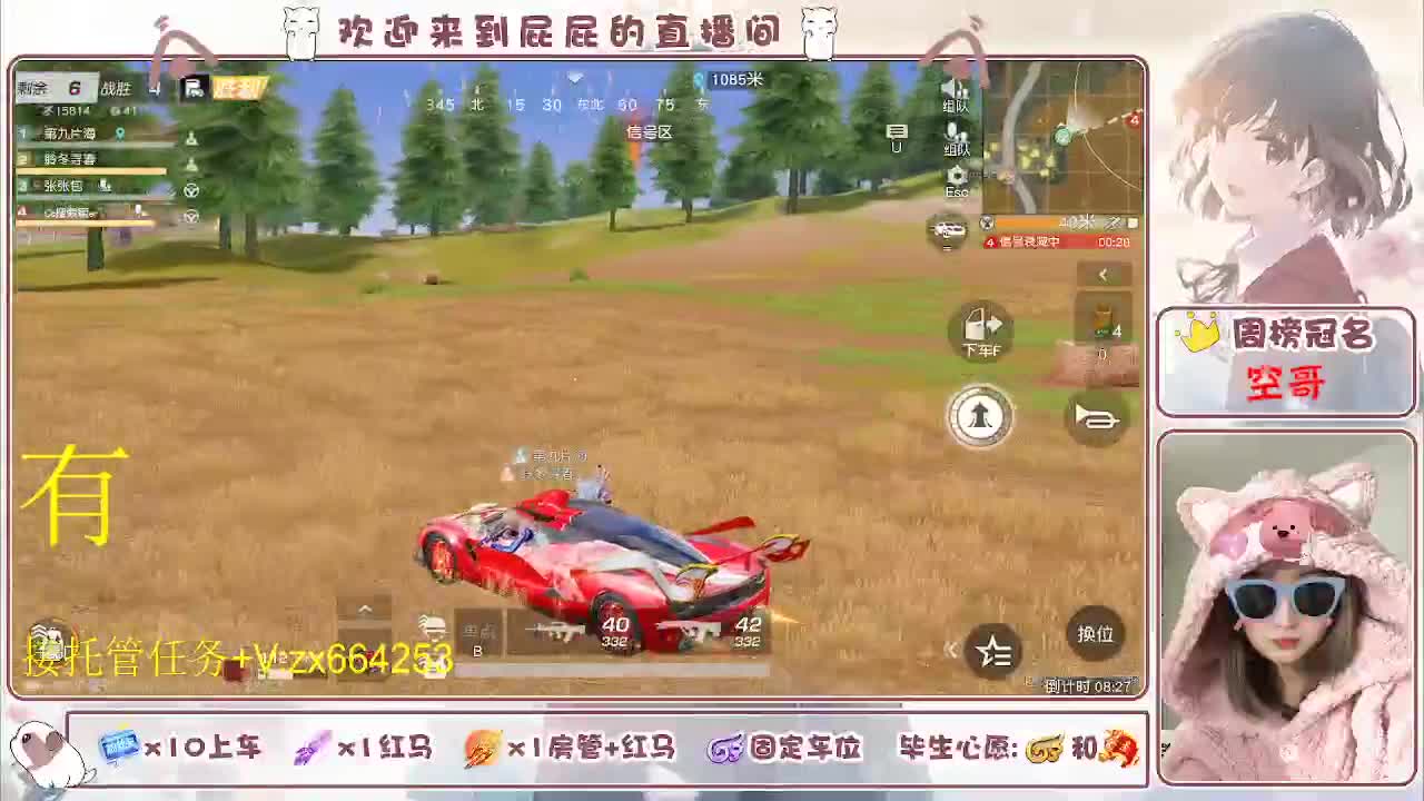 非常ok  有 第10段