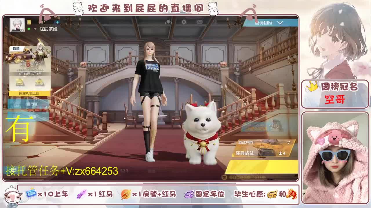 非常ok  有 第11段
