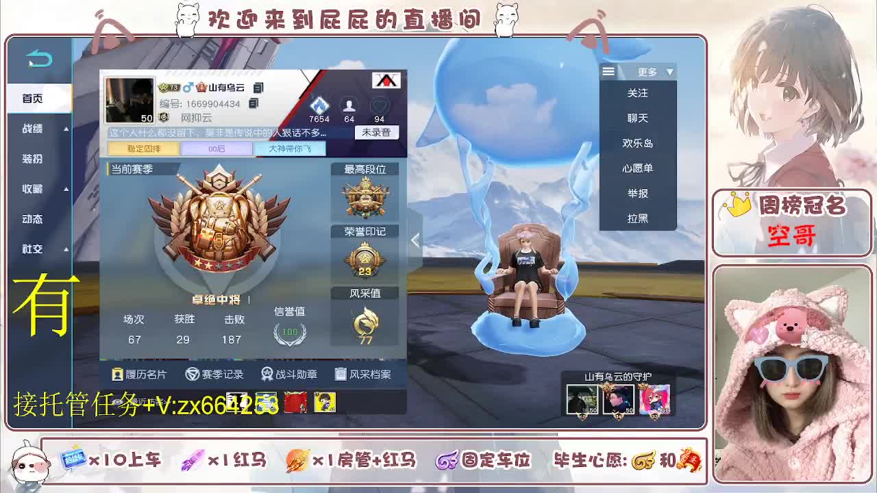 非常ok  有 第12段