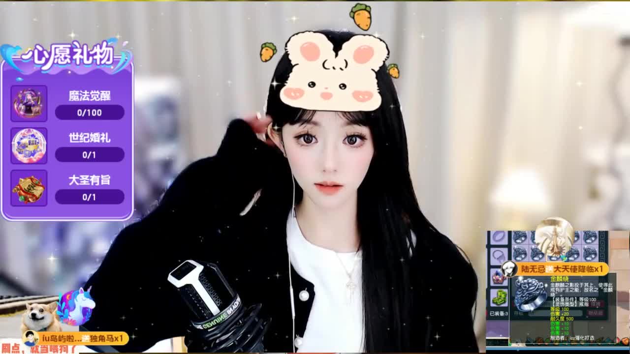 109 第1段