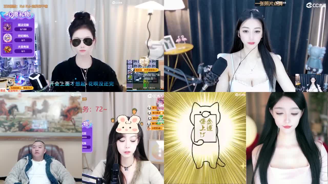 109 第2段