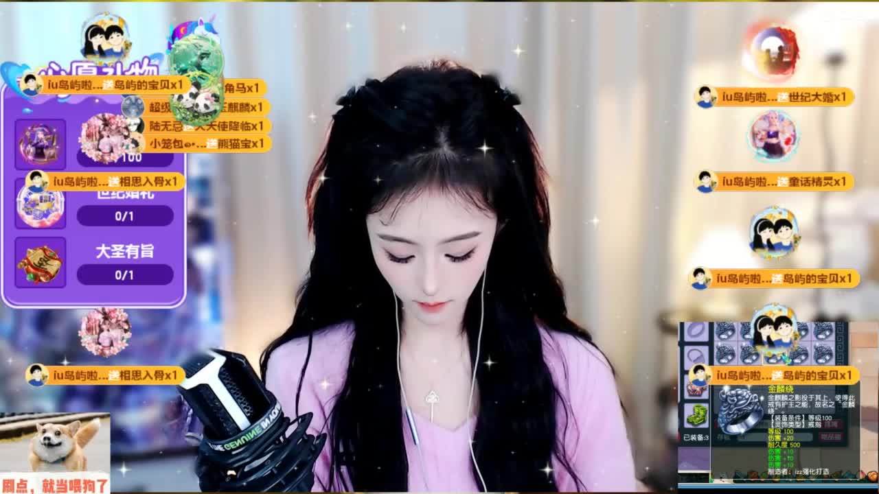 109 第6段