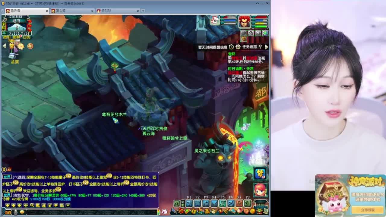 接大小资源 第8段