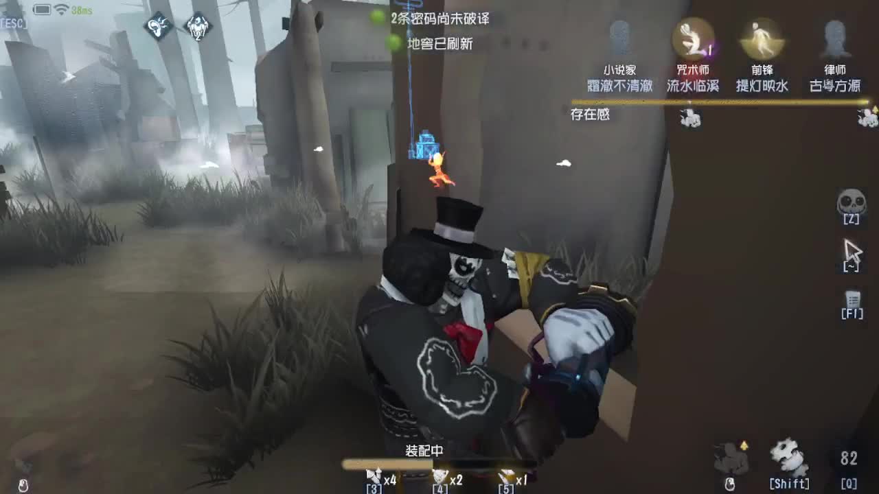 炒菜吃饭~ 第3段