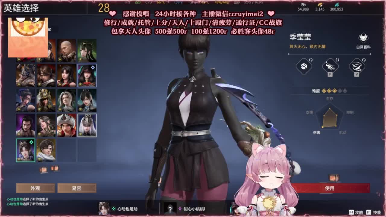 24小时接各种单单~ 第6段