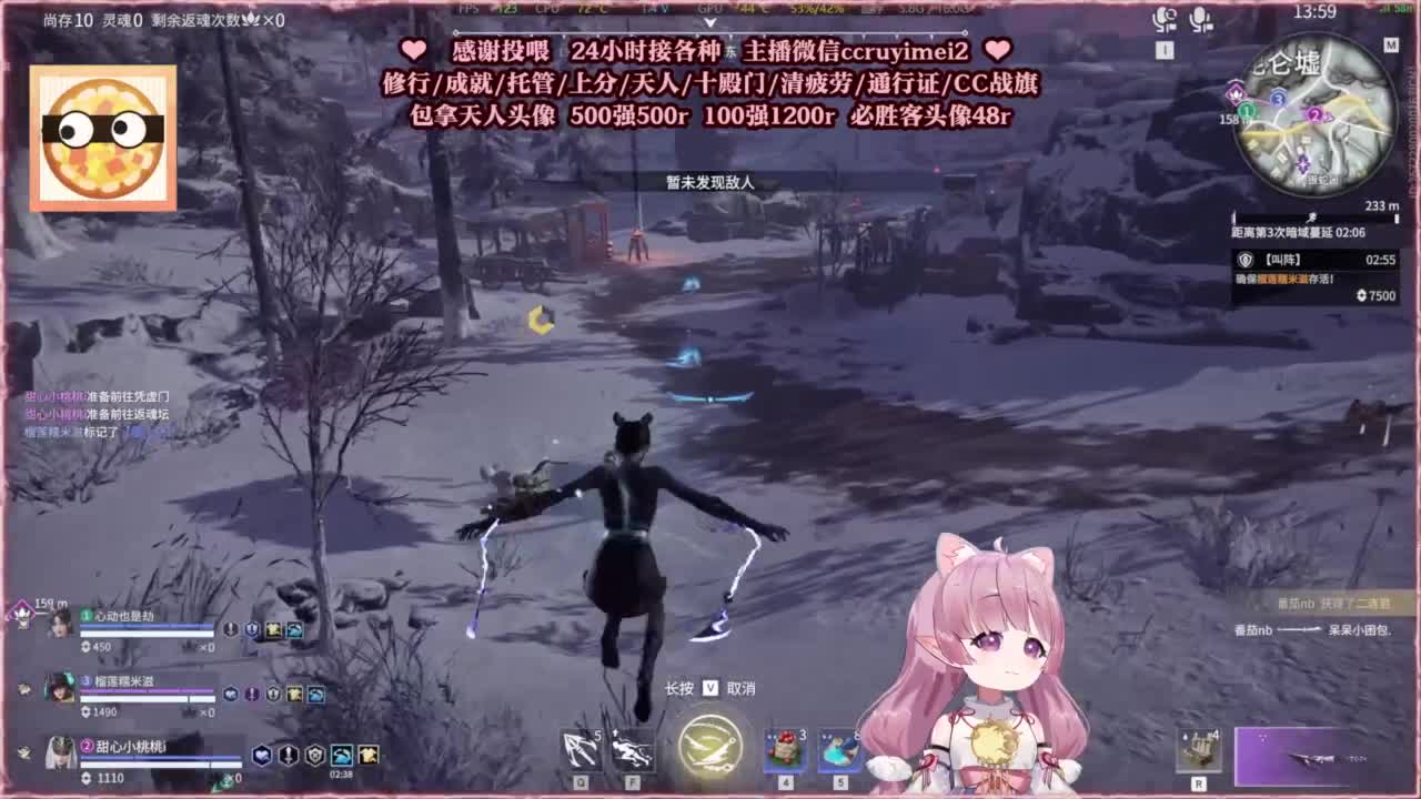 24小时接各种单单~ 第7段