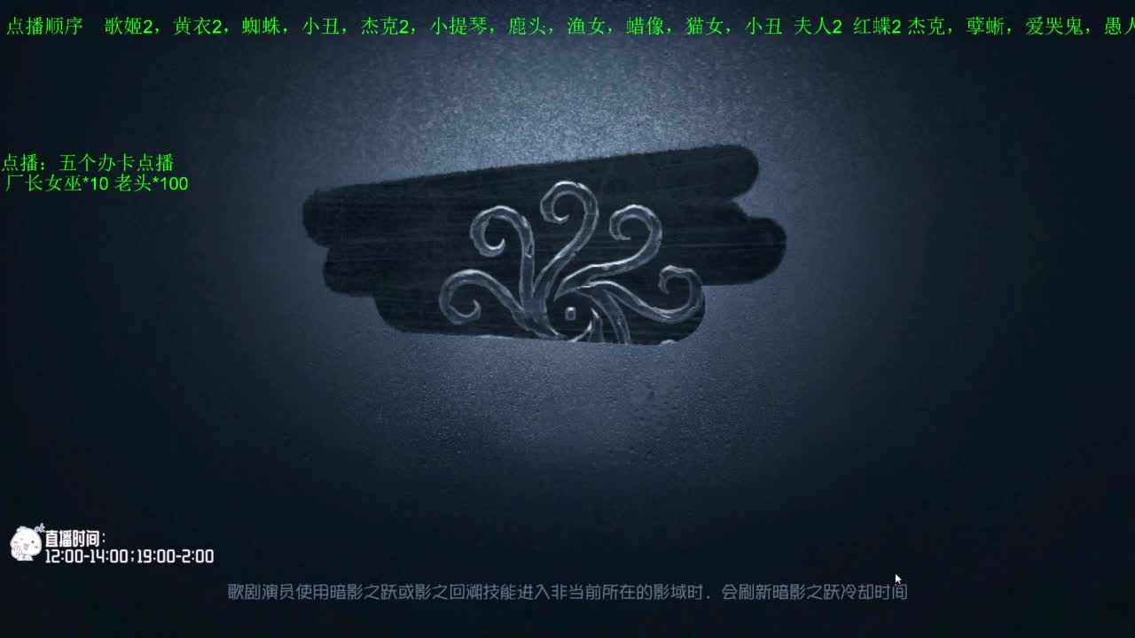 高质量的打团 低质量的修机 第9段