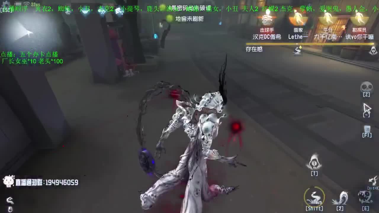 高质量的打团 低质量的修机 第10段