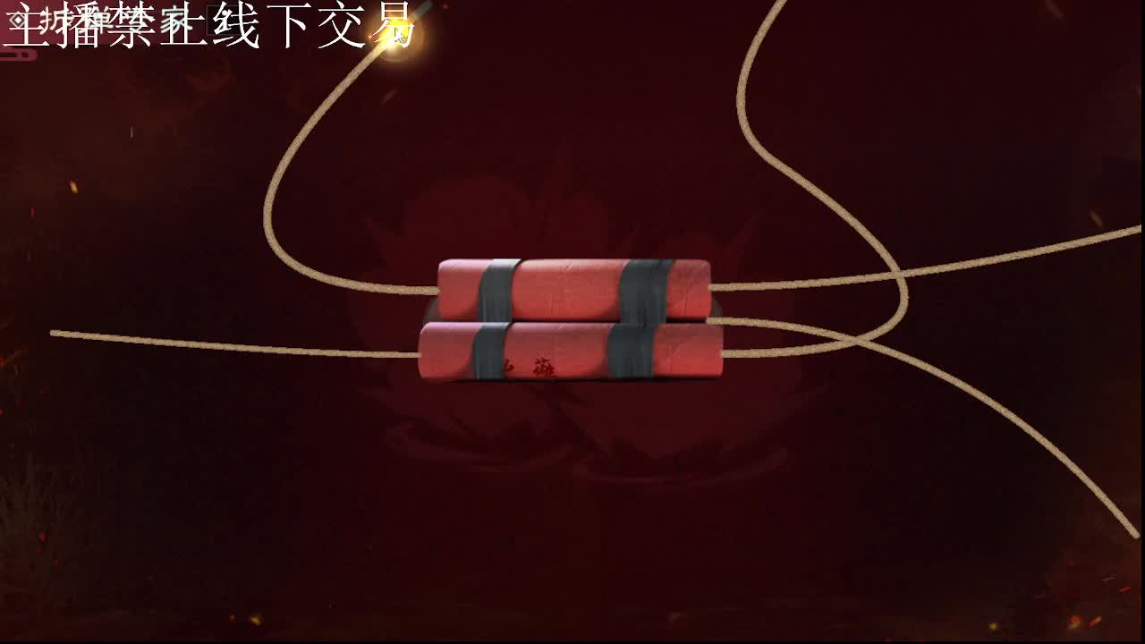 专治各种不开心 第10段