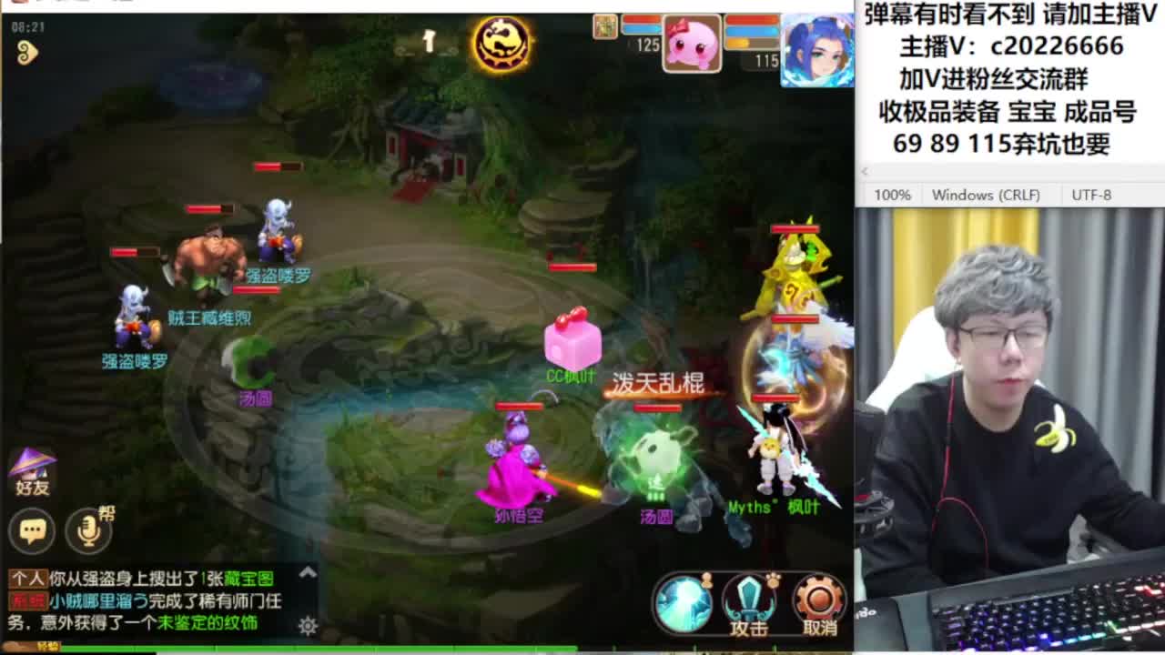 免费接资源！~~~ 第2段