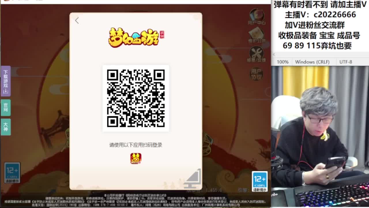 免费接资源！~~~ 第3段