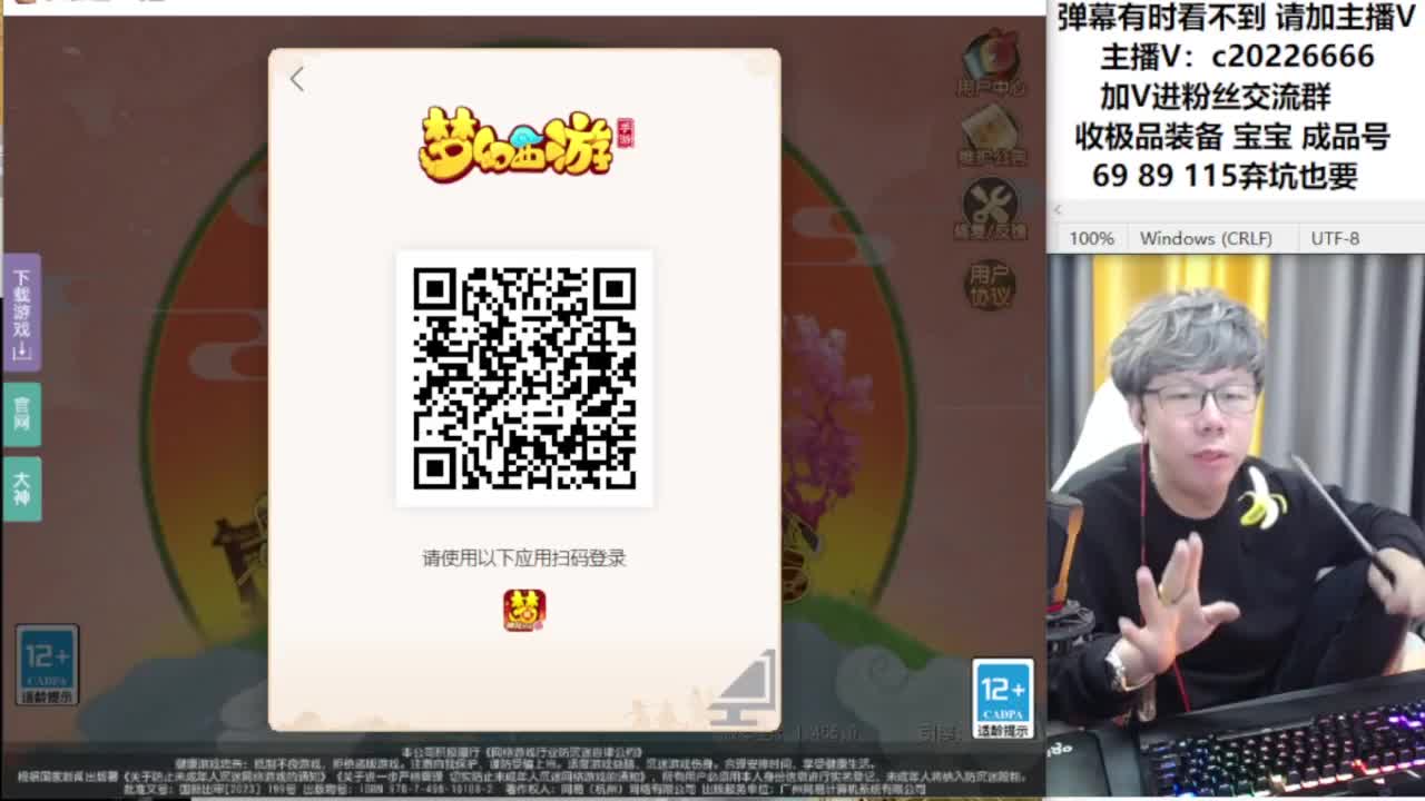 免费接资源！~~~ 第4段