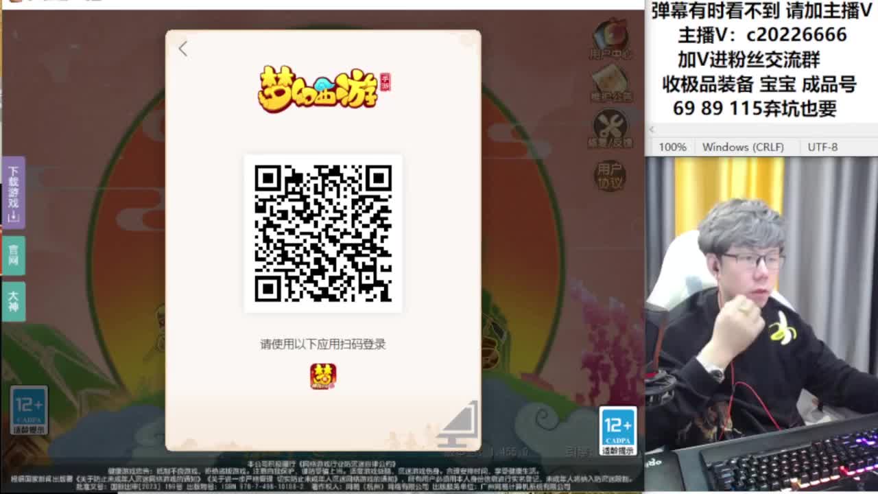 免费接资源！~~~ 第5段