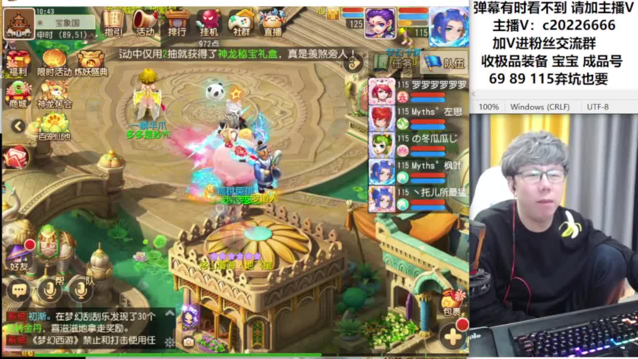 免费接资源！~~~ 第7段