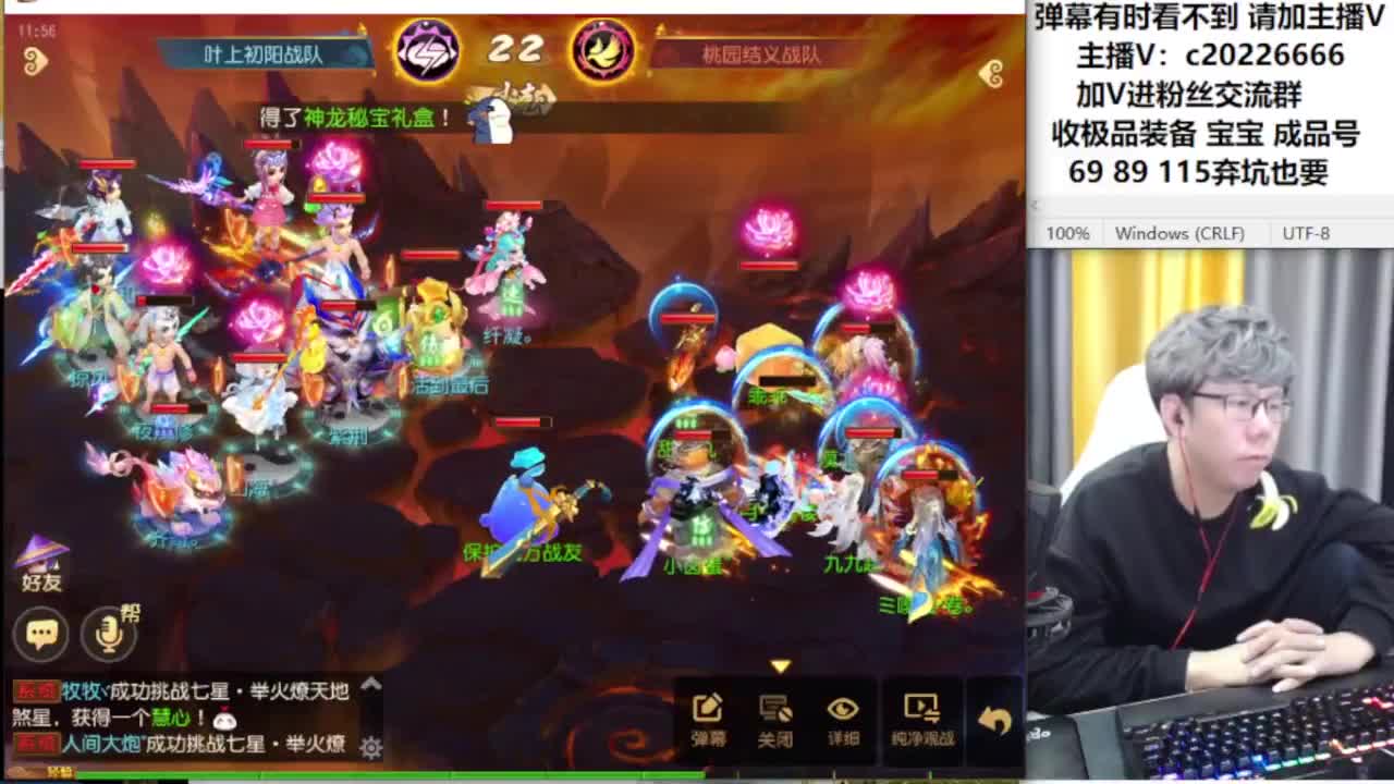 免费接资源！~~~ 第9段