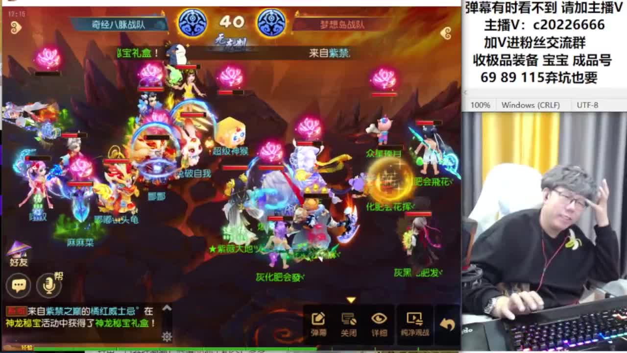 免费接资源！~~~ 第10段