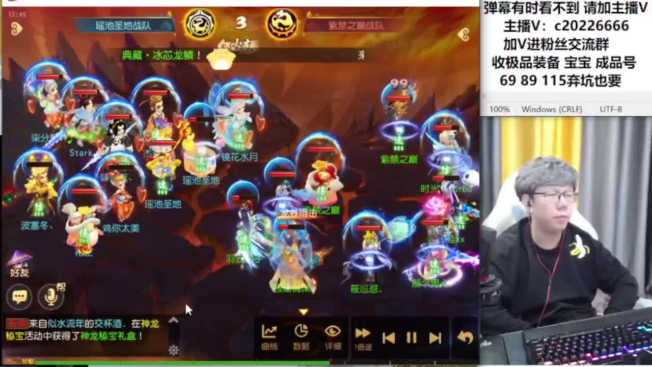 免费接资源！~~~ 第11段