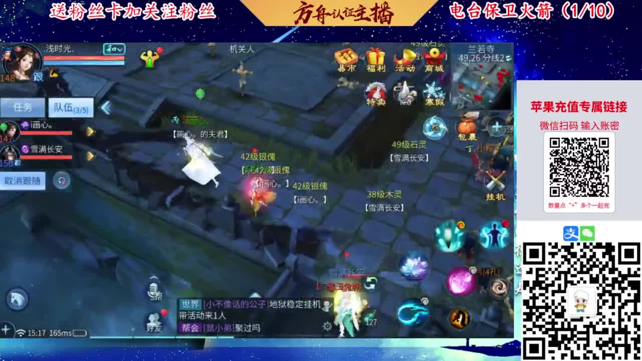 专业强化补缀洗宝宝开性格 第5段