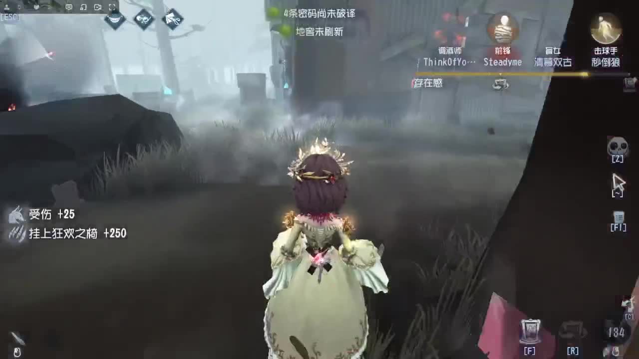 摸鱼~~~ 第1段