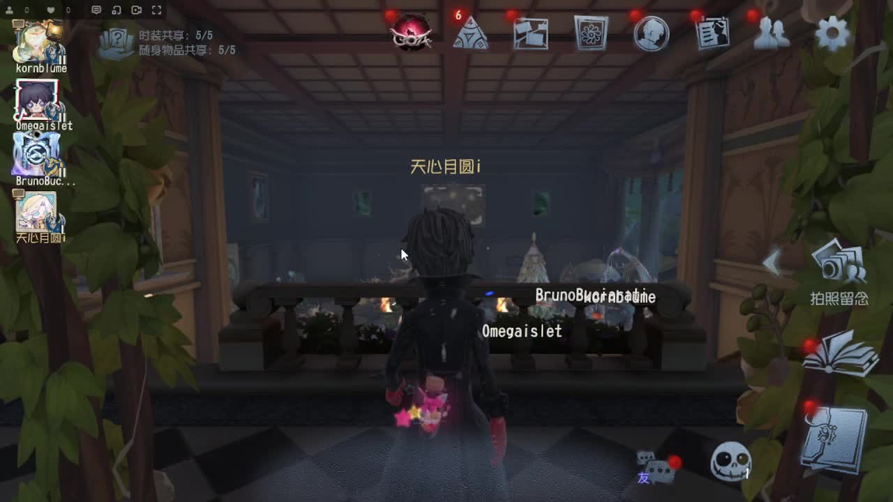 摸鱼~~~ 第2段