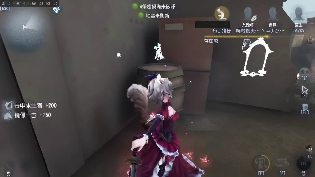 摸鱼~~~ 第3段