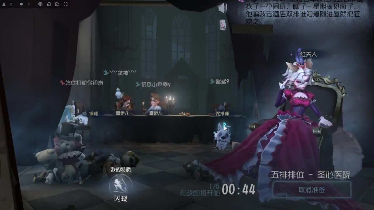 摸鱼~~~ 第4段